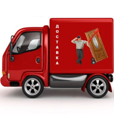 Бесплатная доставка Бесплатная доставка